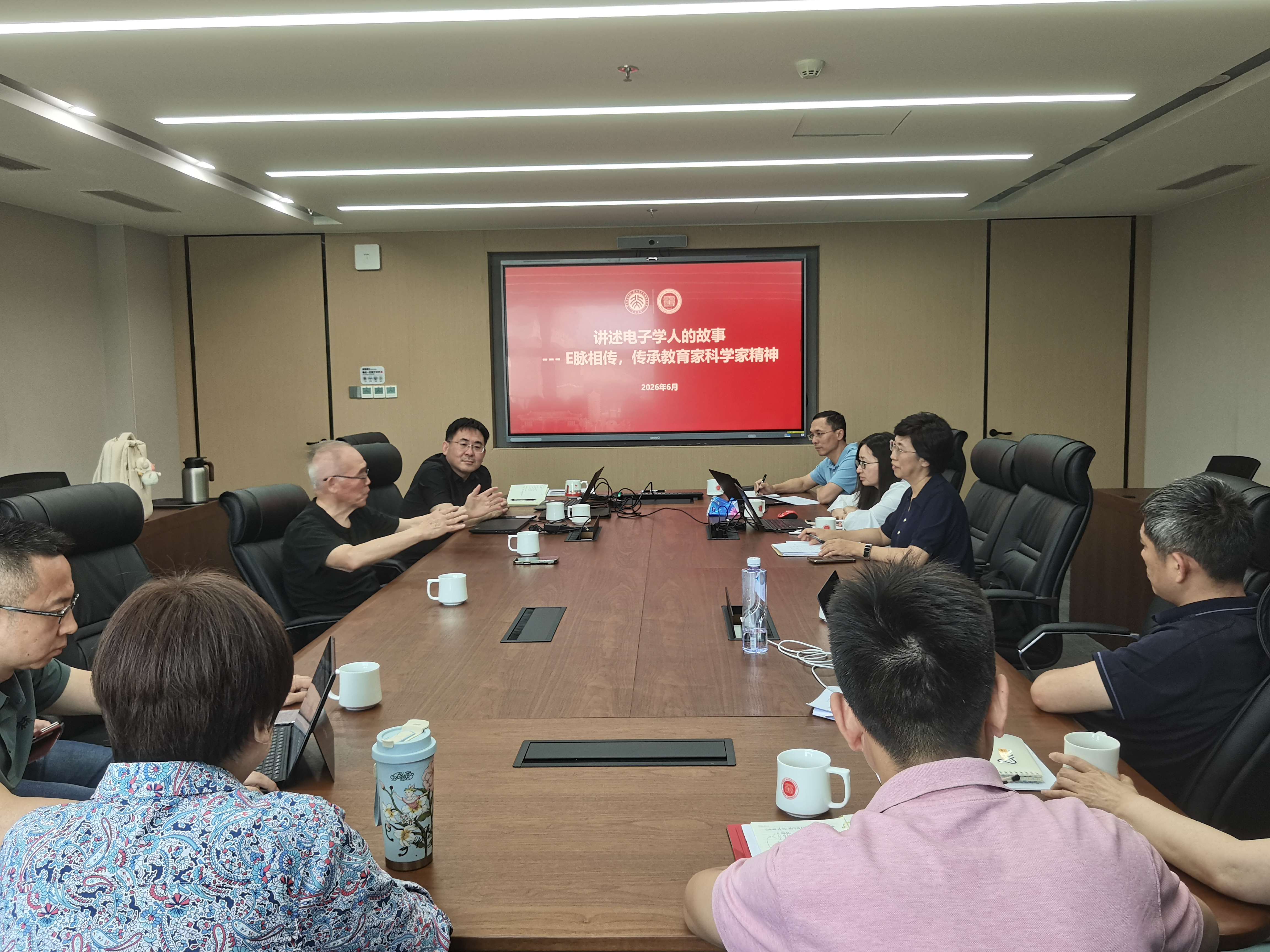 微信图片_20260623155016.jpg