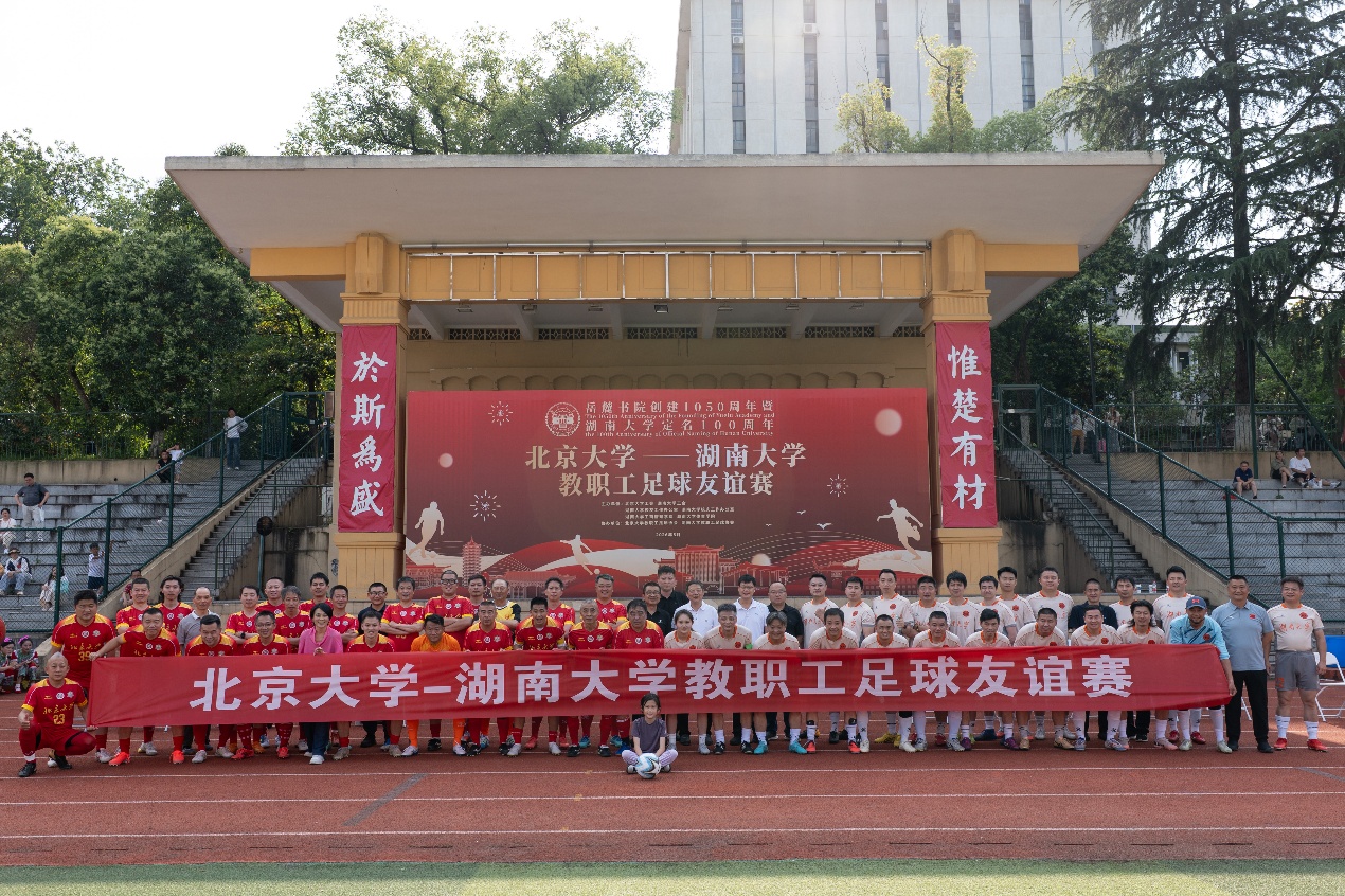 image8.jpeg