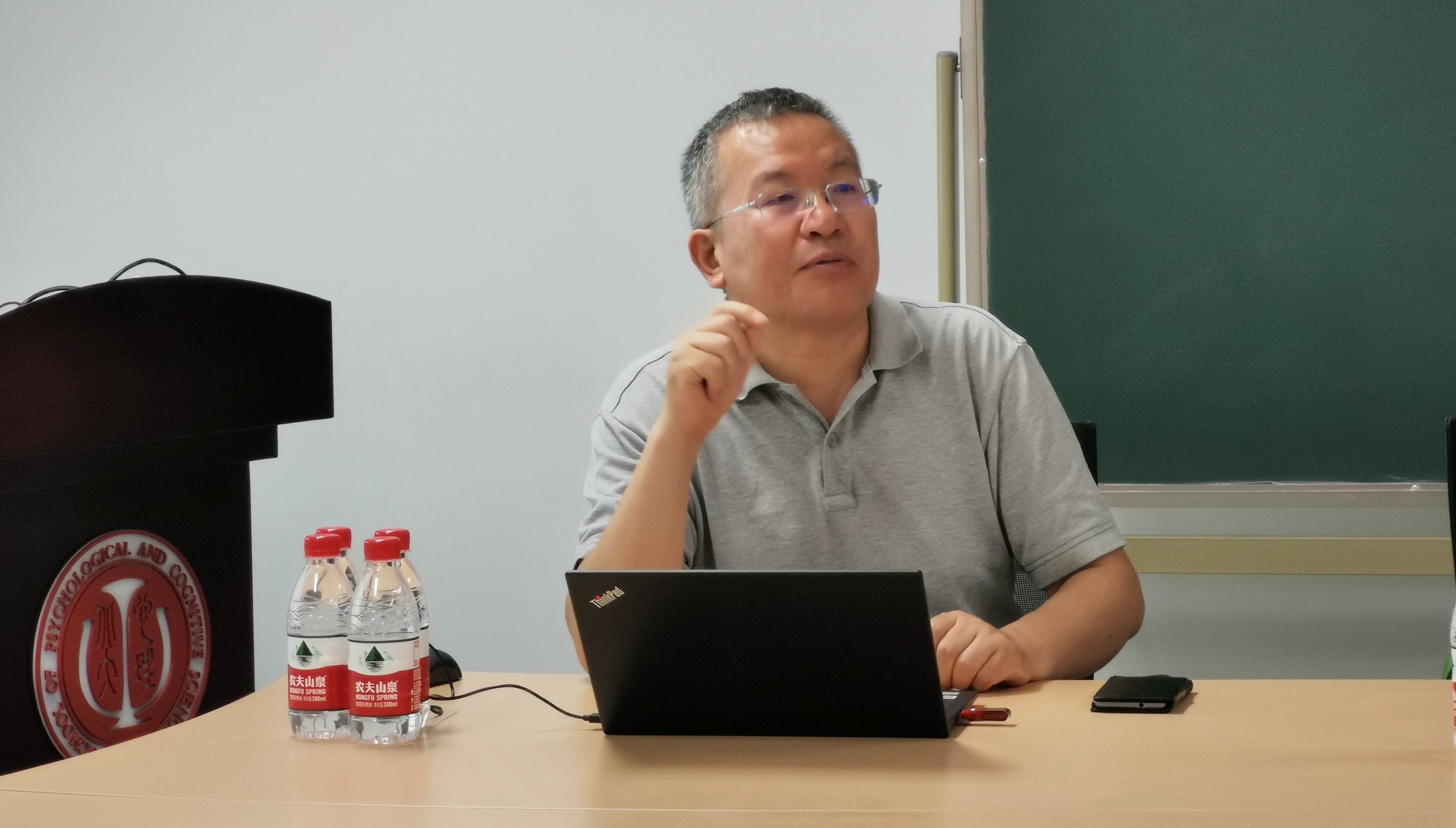 ba08231e6ffd4f31a5eab00546ec3fd2.jpg 杨琥专题讲座.jpg