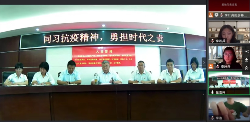 8c4a1855cb0449d8afaa787eba9d2d54.jpg 基地代表袁国才发言.jpg