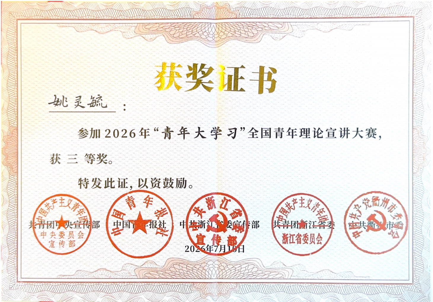 image1.png