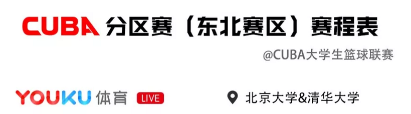 https://pe.pku.edu.cn/__local/4/55/62/43EBFDF0C0DB074F6ED675DD38F_CFEFDE2C_1E4BA.png