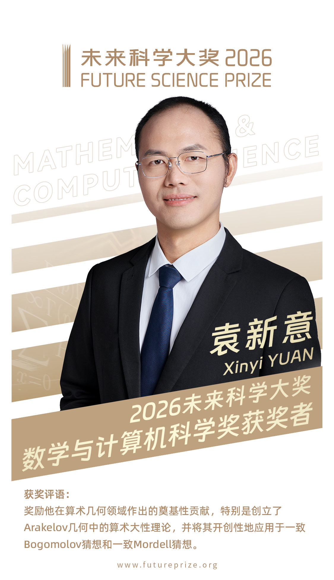 海报1.jpg 海报1.jpg