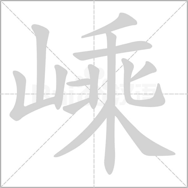222d733f0458432993fc978c4af4f635.gif 640.gif