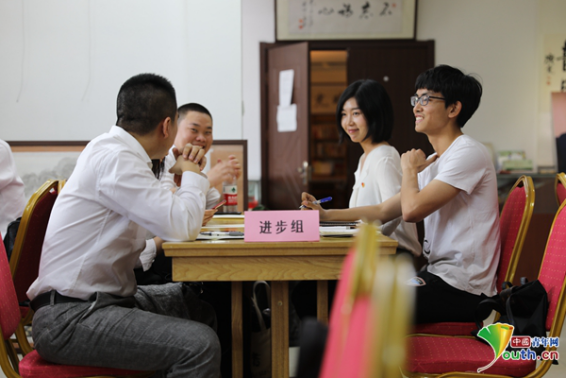 http://news.youth.cn/wztt/201904/W020190420632268787346.png