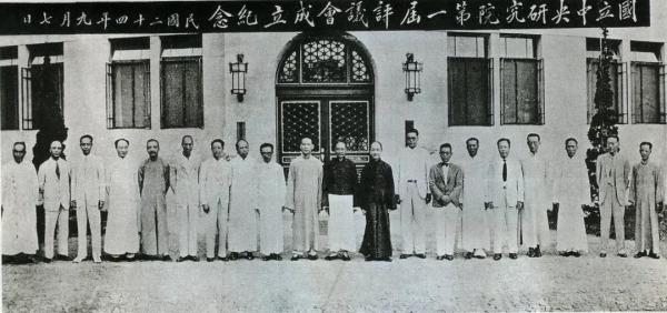 http://image.thepaper.cn/www/image/18/868/667.jpg