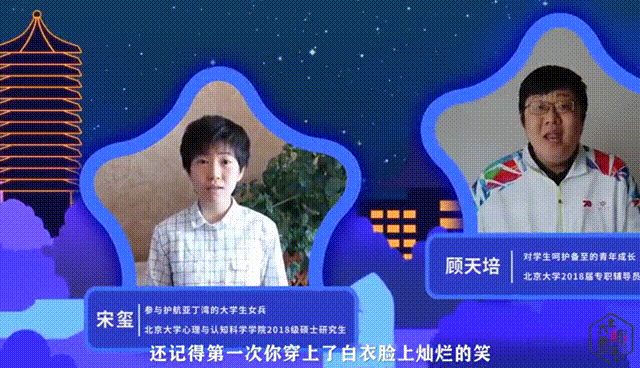 7542a67194ab48abb74fa435289053a6.gif 4.gif