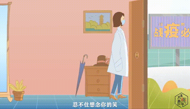 03afc4db3eb6452d8413ce9c10706043.gif 1.gif