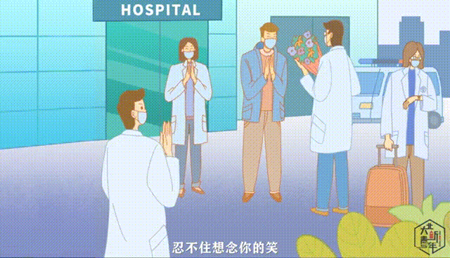 88531e6c66374a5bad133d9c159e01df.gif 6.gif