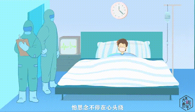 4c7dfe59782848e9941a11d735592a6f.gif 5.gif