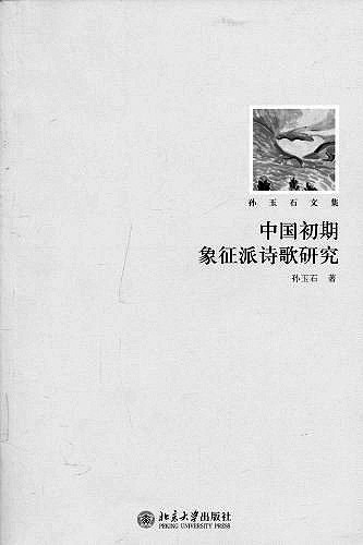 995bb9db59b243a28cfeef0a45673704.jpg 995bb9db59b243a28cfeef0a45673704.jpg