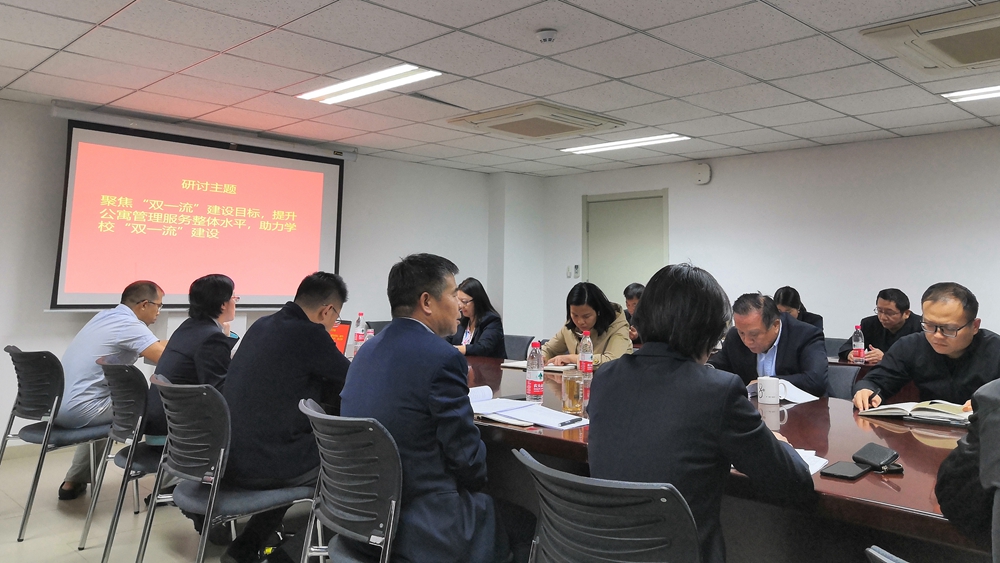 f49e49058fde42c1bbb07084372fca4c.jpg 研讨会照片.jpg