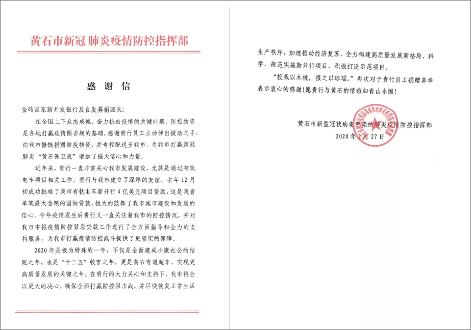 a7e0b70edae04958a1f3d124fe2b5c65.jpg 640.webp (2)_副本.jpg