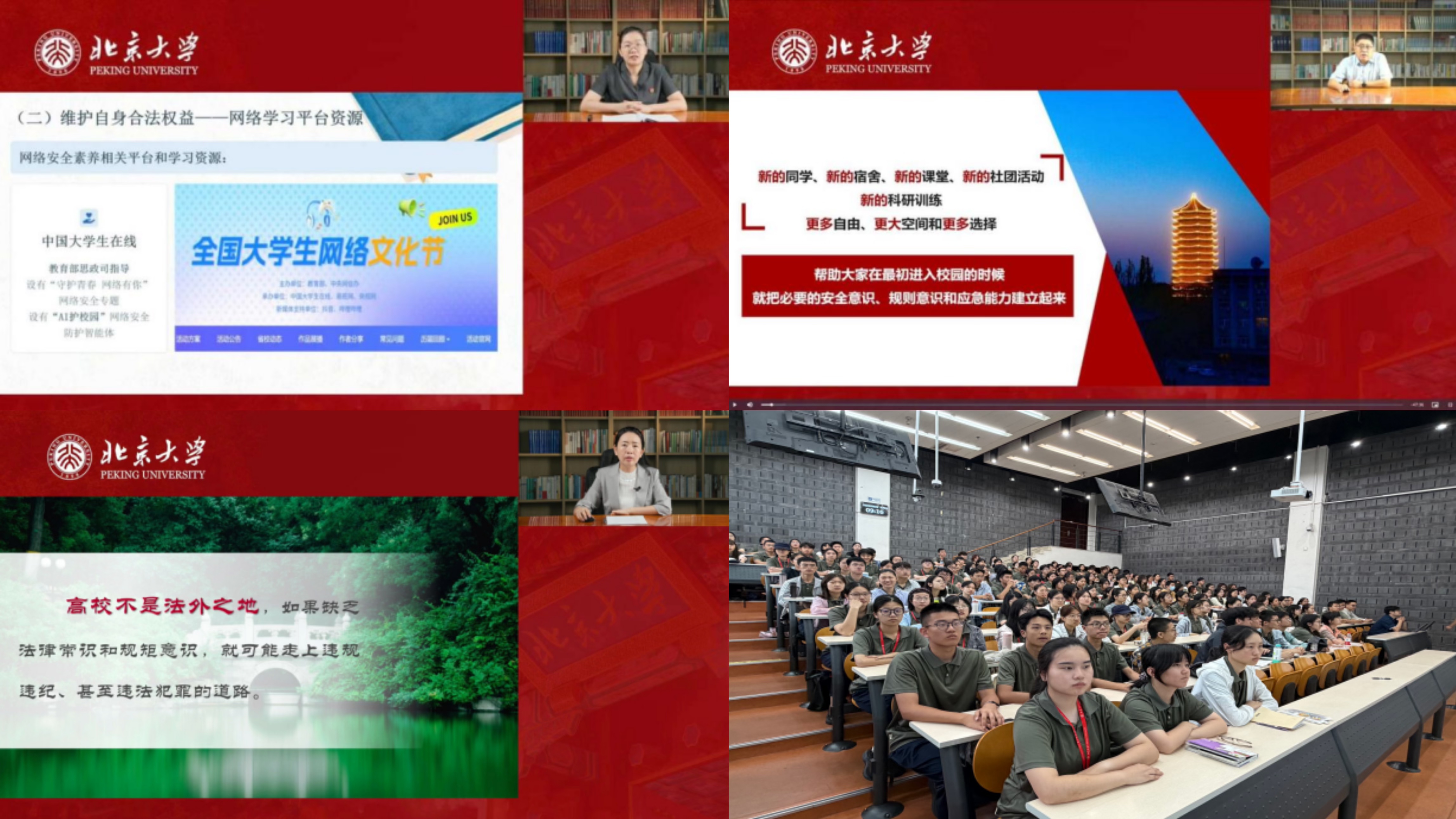 14fdbfe9d136229af92fcd61e17ffd20.jpg 14fdbfe9d136229af92fcd61e17ffd20.jpg