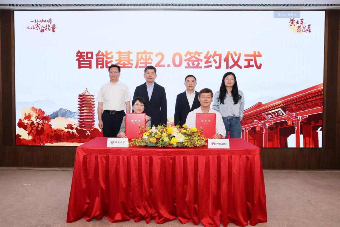 image2.jpeg
