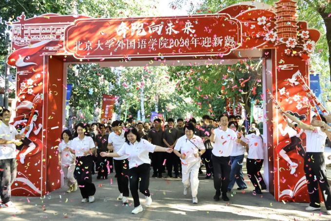 image14.jpeg
