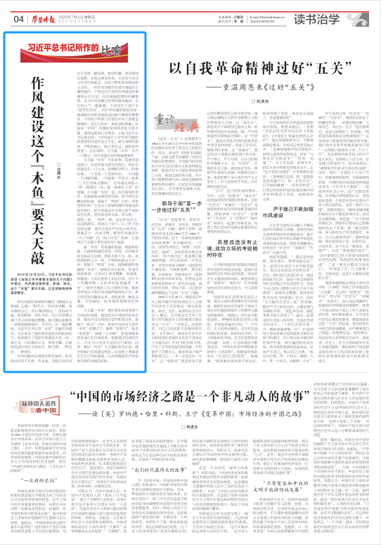 a4d8f8d44e794c7984c4c848eac1efae.png a4d8f8d44e794c7984c4c848eac1efae.png